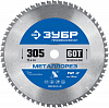 ЗУБР Металлорез, 305 х 25.4 мм, 60Т, пильный диск по металлу и металлопрофилю, Профессионал (36932-305-25.4-60)