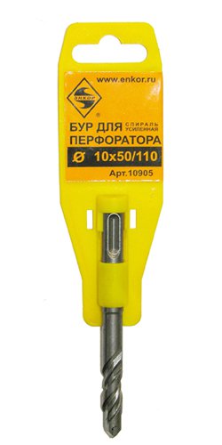 Бур SDS+  Ø10х 50/110 ЭНКОР усиленный