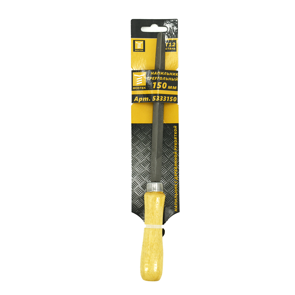 Напильник трехгранный 150мм №2 дерев/ручка MosTek сталь Т12