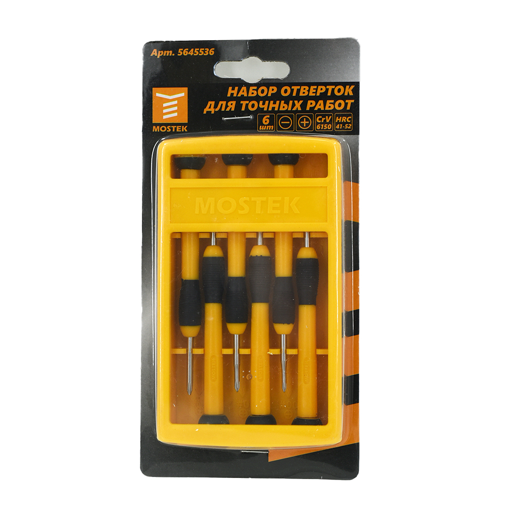 Набор отверток часовых  6пр. MosTek пластик/ручка (SL 1,4/2,4/3,0мм и PH 00/0/1)
