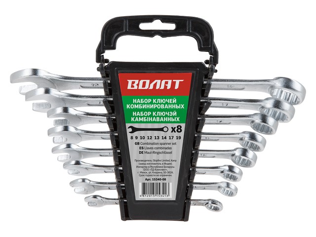 Набор ключей комбинированных  8шт. (6-19) ВОЛАТ пластик/бокс Набор ключей комбинированных  8шт. (6-19) ВОЛАТ пластик/бокс