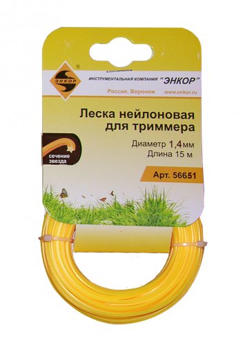 Леска нейлоновая для триммера Ø 1,4/ 15м звезда ЭНКОР
