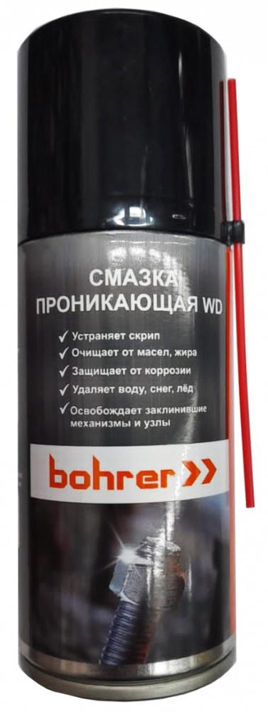 Смазка 210 мл силиконовая Bohrer морозостойкая