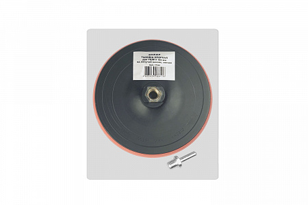 Тарелка опорная для УШМ М14/180 липучка + адаптер ЭНКОР мягкая , шт