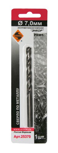 Сверло по металлу  7.0х109/69 Р6М5 ц/хв ЭНКОР 1шт, блистер
