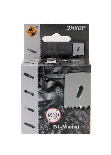 Коронка по металлу Ø 60мм ЭНКОР НSS М3 биметалл, шт