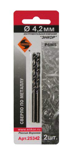 Сверло по металлу  4.2х 75/43 Р6М5 ц/хв ЭНКОР 2шт, блистер, компл