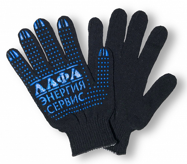 Перчатки х/б 10кл. 4 нитки с ПВХ (Точка), размер 10,5" ЛАФА черные/250 Перчатки х/б 10кл. 4 нитки с ПВХ (Точка), размер 10,5" ЛАФА черные/250