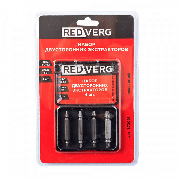 Набор экстракторов двухсторонних 4 ед. 3-18мм S2 REDVERG для винтов Набор экстракторов двухсторонних 4 ед. 3-18мм S2 REDVERG для винтов