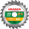 URAGAN Fast, 200 х 32/30 мм, 24Т, пильный диск по дереву (36800-200-32-24)