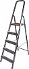 Стремянка  5 ступеней алюм ЭНКОР