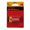 Батарейка  Kodak 6F22 тип крона (BL) 1шт.