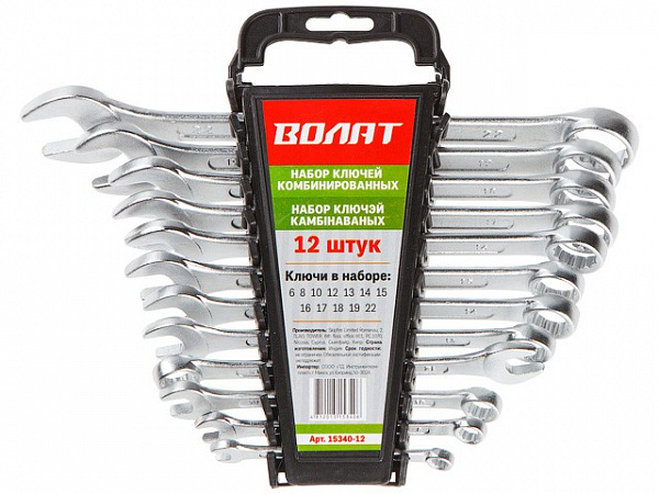 Набор ключей комбинированных 12шт. (6-22) ВОЛАТ пластик/бокс Набор ключей комбинированных 12шт. (6-22) ВОЛАТ пластик/бокс