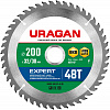 URAGAN Expert, 200 х 32/30 мм, 48Т, пильный диск по дереву (36802-200-32-48)