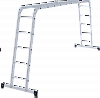 Лестница-трансформер 4х5 алюм Новая Высота NV100